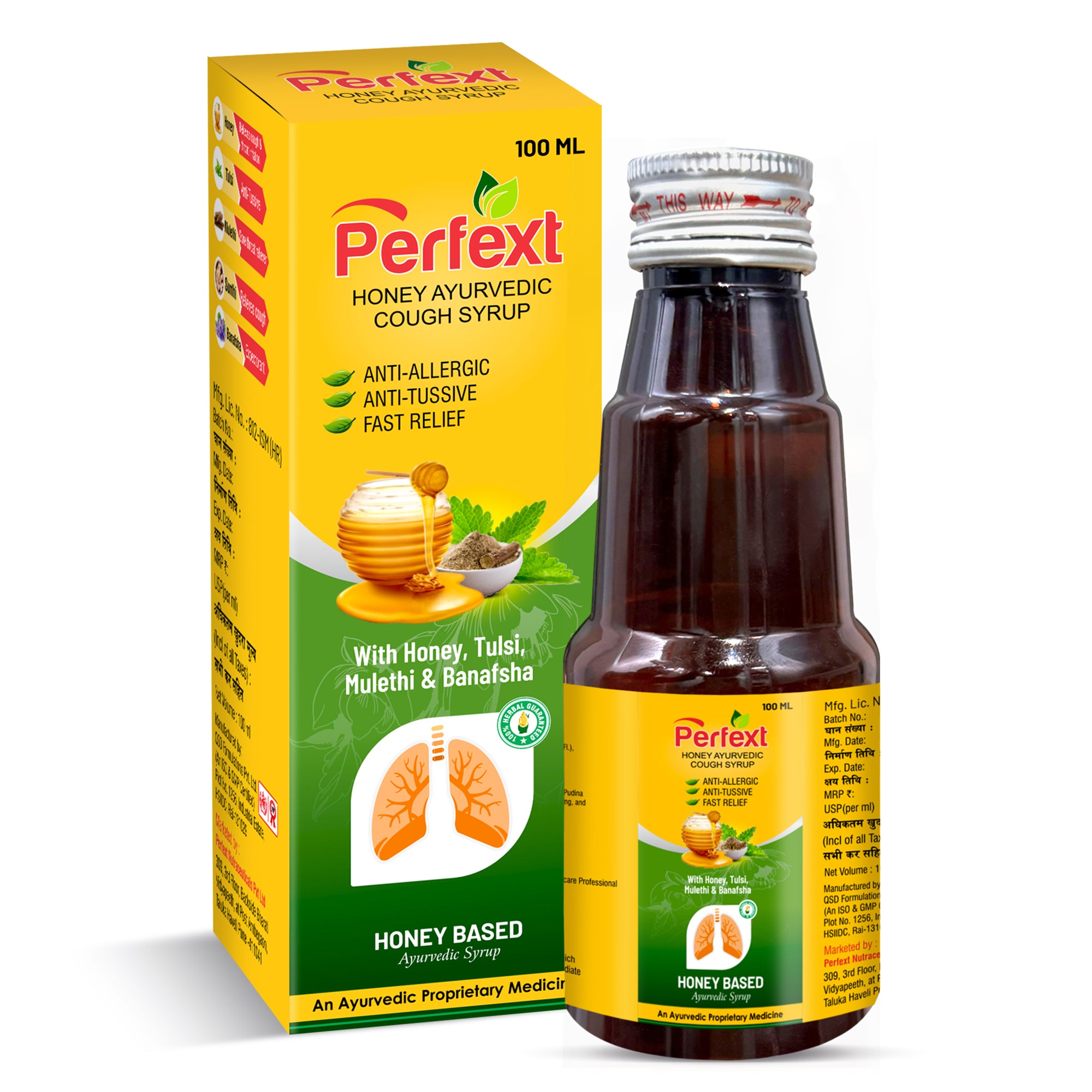 Perfext Life Ayurvedic Cough Syrup with the goodness of natural ingredients