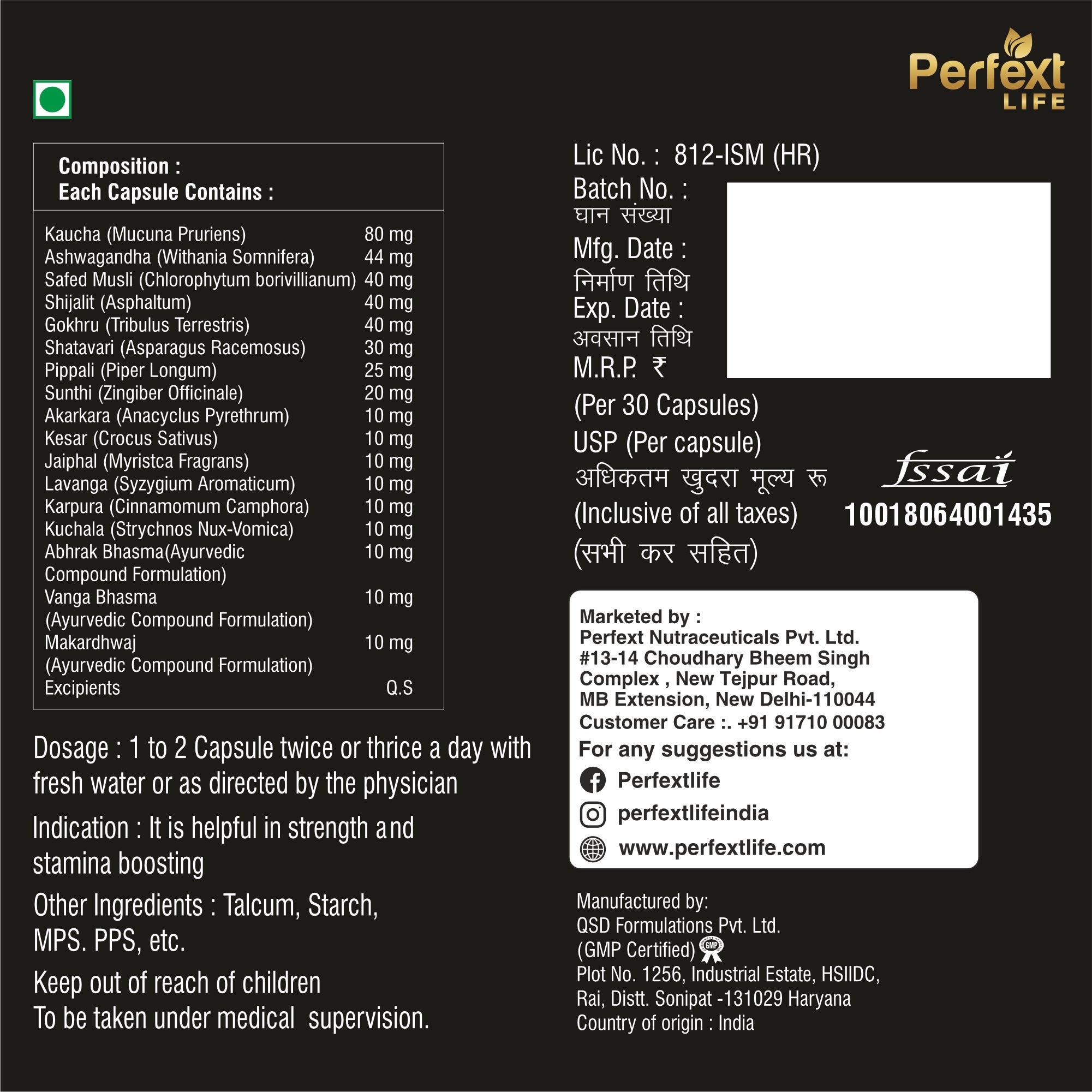 Perfext Life Shilajit Power Cap-sules for Energy