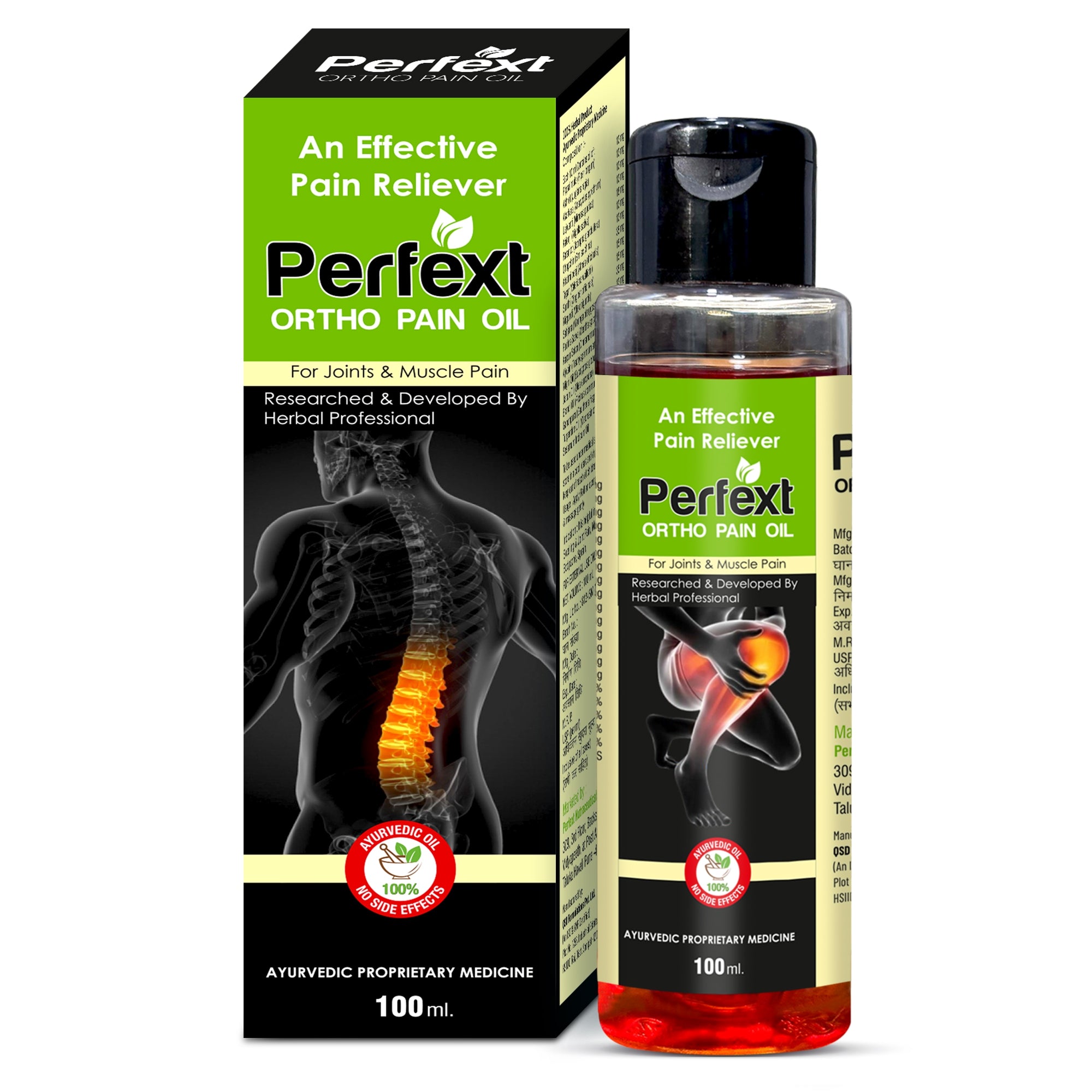 Perfext life Ayurvedic Ortho Pain Relief Oil for Senior Citizens | Cures Muscle, Joint & Knee Pain